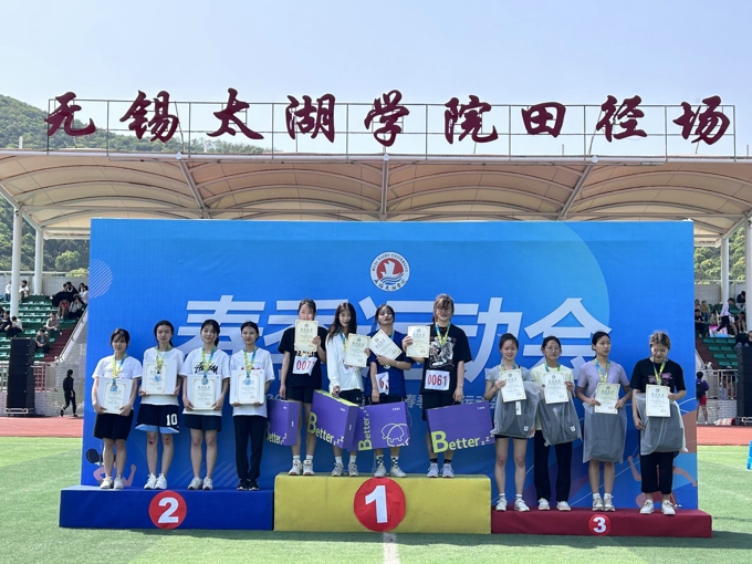 best3652023年春季田径运动会隆重举行34.jpg