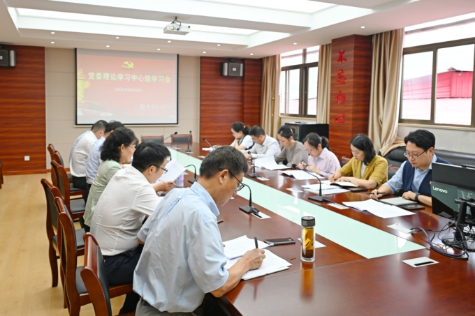 best365举行党委理论学习中心组2025年9月集体学习3.JPG