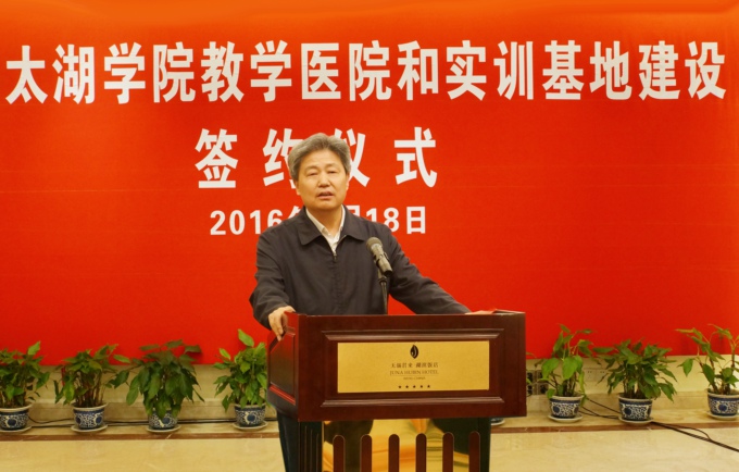1.市人大常委会副主任曹锡荣讲话.JPG
