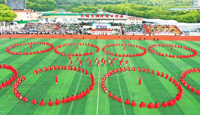 best3652023年春季田径运动会隆重举行21.jpg