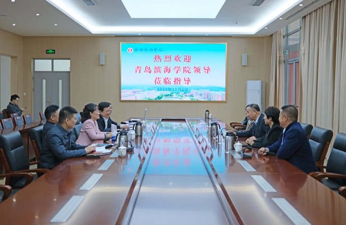青岛滨海学院校长韩方希率团访问best365英国在线体育官网