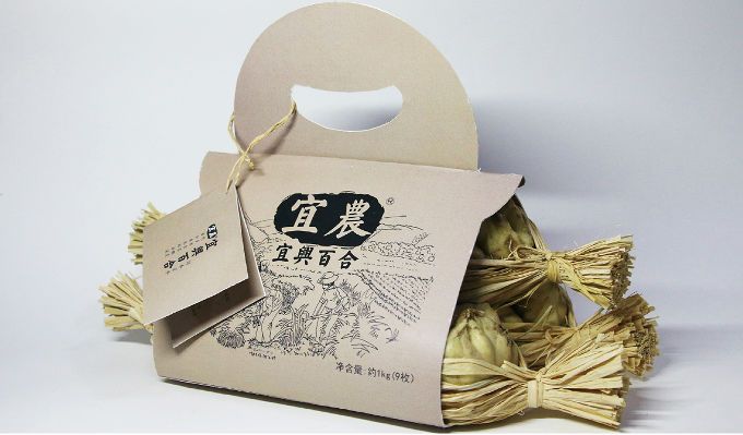 06 陸陵丽-宜农百合.jpg