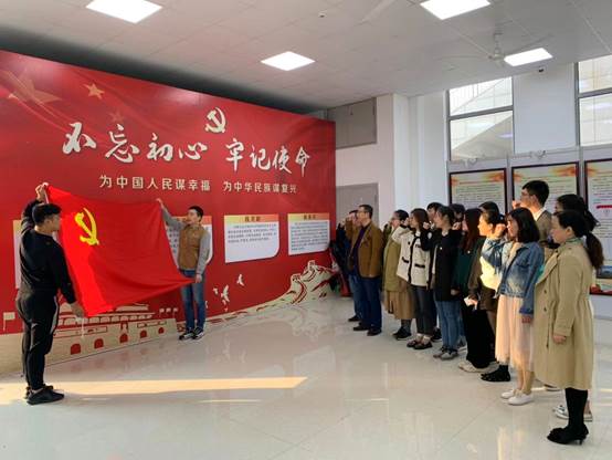 说明: C:\Users\Administrator\Desktop\商学院教工党支部参观国政管\2.jpeg