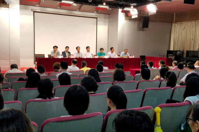 新学期干部大会4.jpg