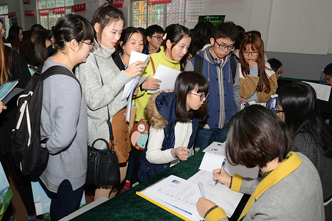 太湖学院护理学院招聘会5.JPG