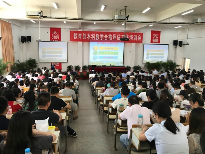 考务培训 (1).jpg