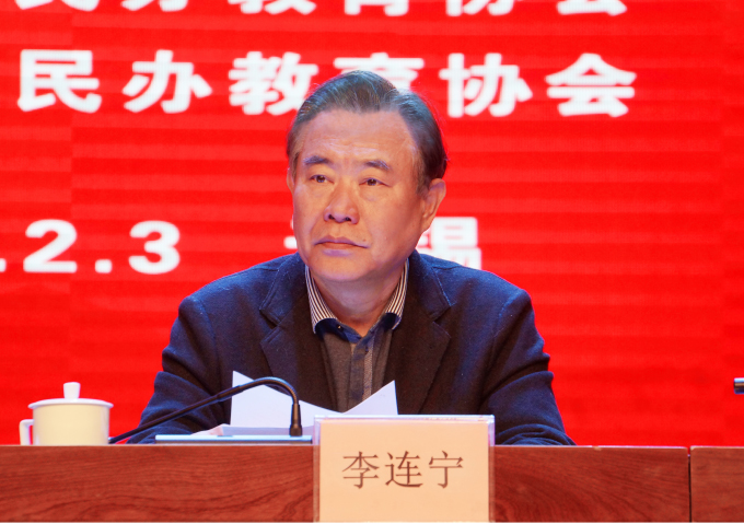 全国民办教育党建工作推进会在太湖学院举行