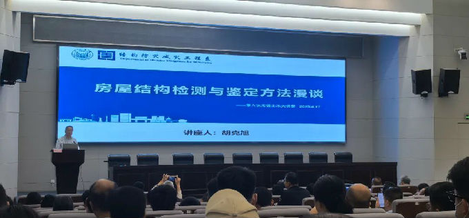 微信图片_20250421201739.jpg