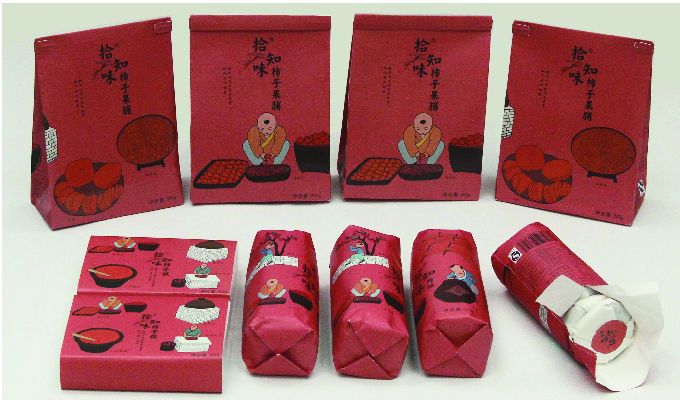 08 陸陵丽-拾知味.jpg