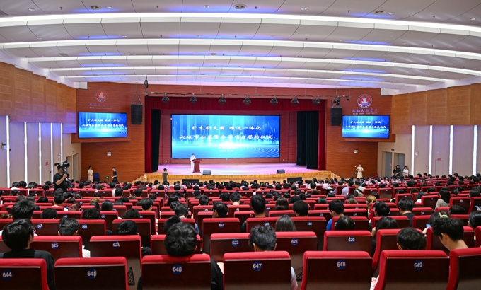 “扩大朋友圈 推进一体化”六城市加盟暨合作项目签约仪式在best365英国在线体育官网举行1.jpg