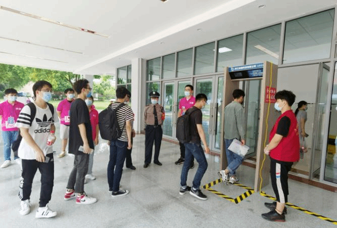 2005281614551(2).png image.png