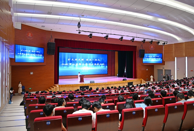 “扩大朋友圈 推进一体化”六城市加盟暨合作项目签约仪式在best365英国在线体育官网举行13.jpg