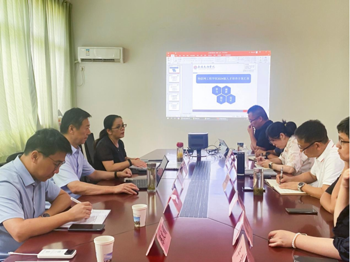 聚焦人才培养 助力专业建设——校领导李廉水带队巡查各二级学院人才培养方案修订工作20241013(1)1098.png