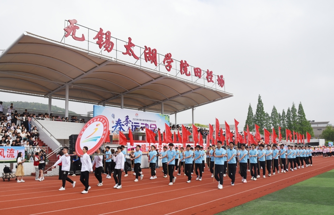 best3652023年春季田径运动会隆重举行10.jpg