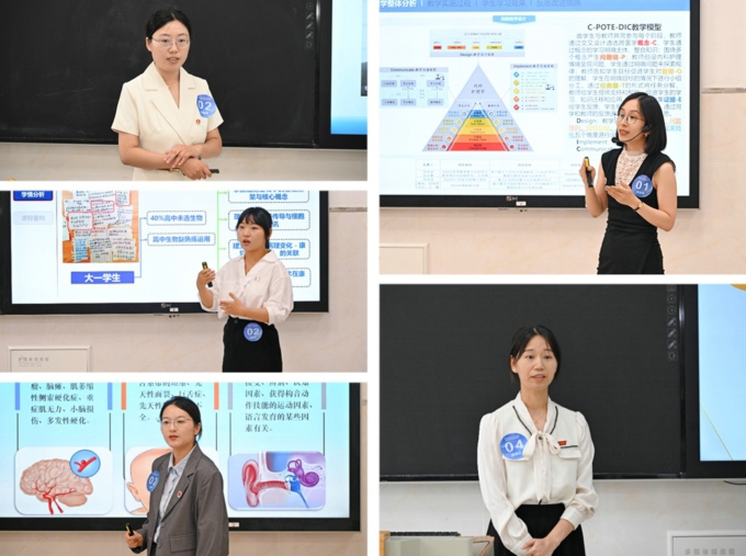 best365英国在线体育官网举行2025年度教师教学竞赛8.jpg
