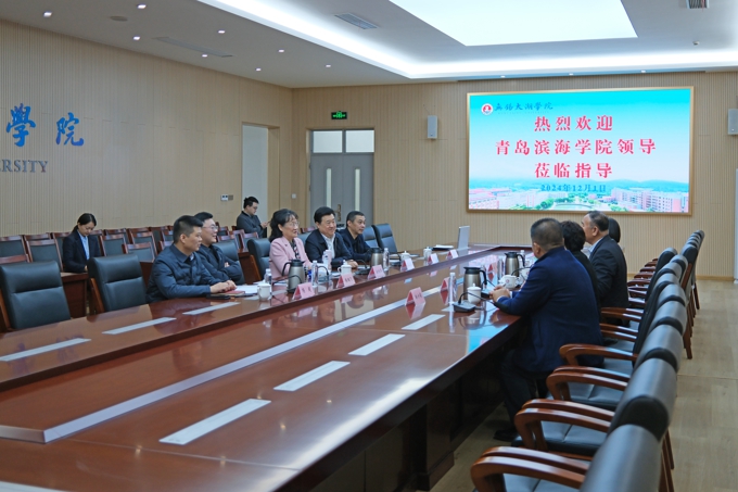 青岛滨海学院校长韩方希率团访问best365英国在线体育官网