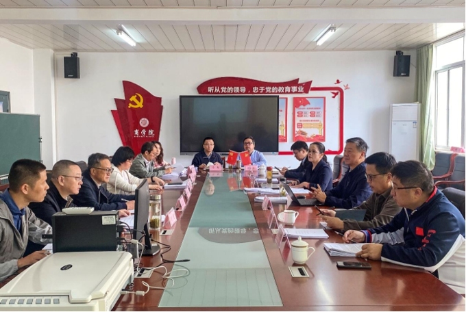 聚焦人才培养 助力专业建设——校领导李廉水带队巡查各二级学院人才培养方案修订工作20241013(1)1123.png