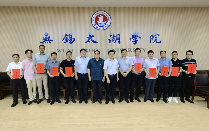 best365举行高等学历继续教育校外教学点授牌仪式暨2022 年招生启动会7.jpg