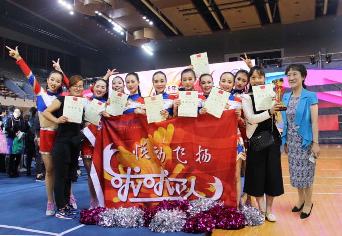 best365折桂2016年全国啦啦操冠军赛1.jpg