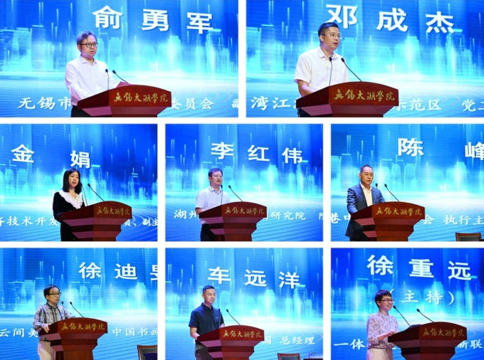 “扩大朋友圈 推进一体化”六城市加盟暨合作项目签约仪式在best365英国在线体育官网举行12-1.jpg