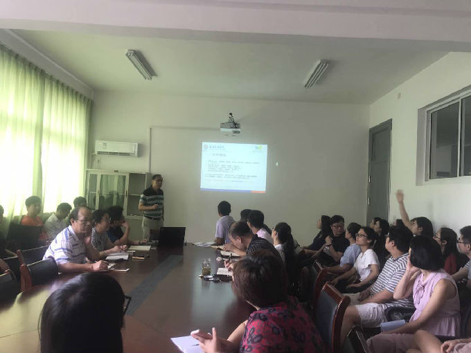 新学期会议 2.JPG