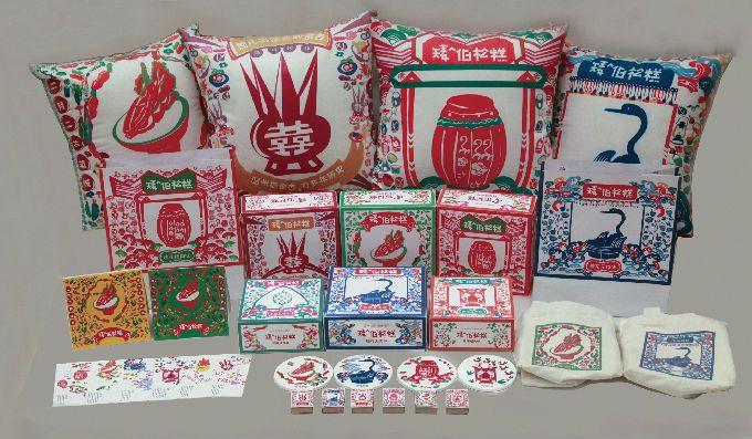 02 林丹妮-矮人伯松糕.jpg