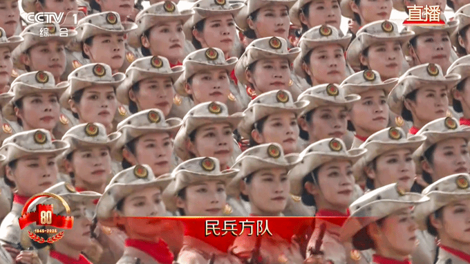 best365组织集中观看九三阅兵 共上爱国主义教育大课9.png