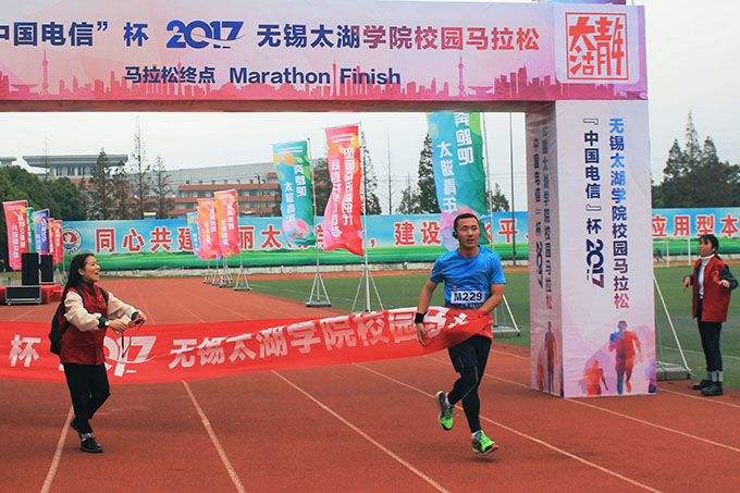 太湖学院举行2017年校园马拉松赛8.JPG