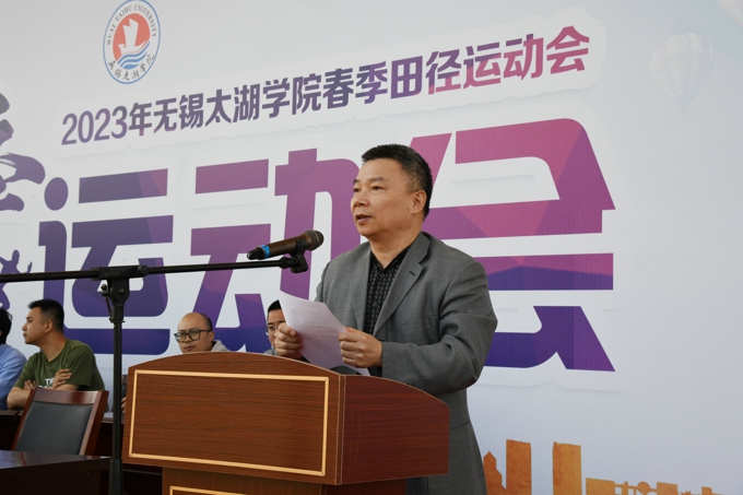 best3652023年春季田径运动会隆重举行6.jpg