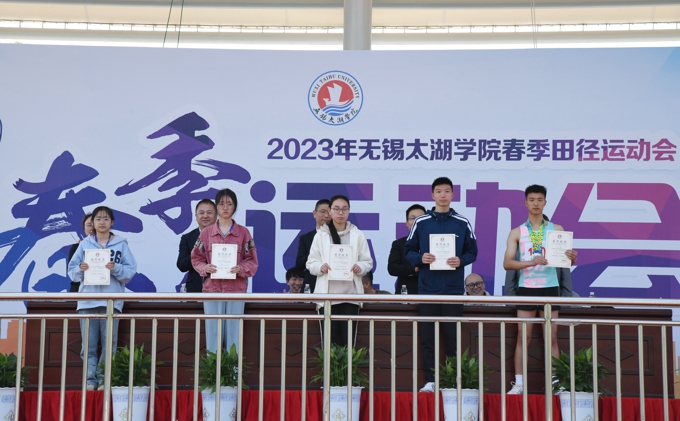 best3652023年春季田径运动会隆重举行41.jpg