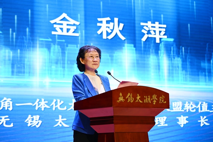 “扩大朋友圈 推进一体化”六城市加盟暨合作项目签约仪式在best365英国在线体育官网举行4.jpg