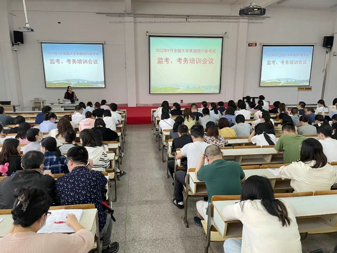 best3652022年9月全国大学英语四六级考试圆满结束秩序良好3.jpg