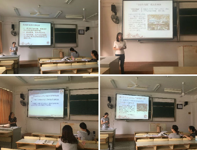 磨课现场 (3).jpg