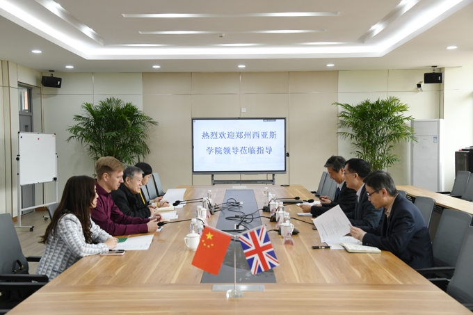 郑州西亚斯学院来best365调研交流中外合作办学1.jpg