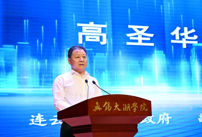 “扩大朋友圈 推进一体化”六城市加盟暨合作项目签约仪式在best365英国在线体育官网举行3.jpg