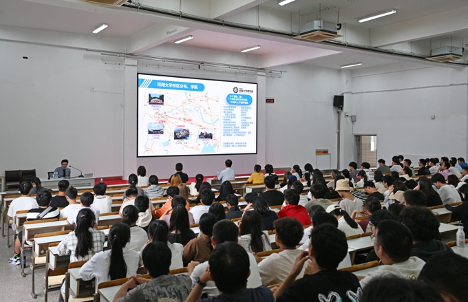 best365邀请河海大学专家举办工程管理硕士研究生招生宣讲会9.jpg