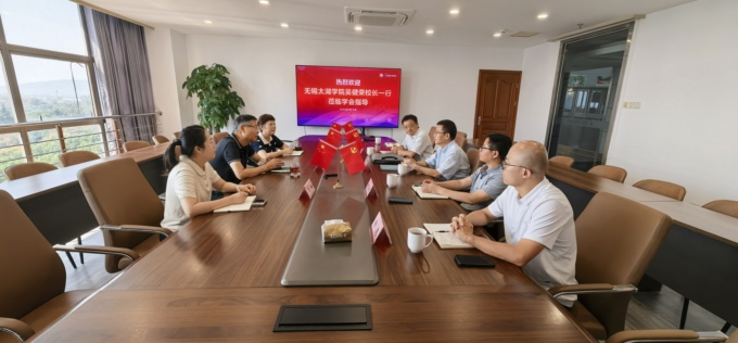 副校长吴健荣带队赴无锡市土木建筑工程学会调研1.jpg