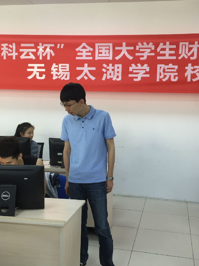 新建文件夹 (2)IMG_5574.JPG