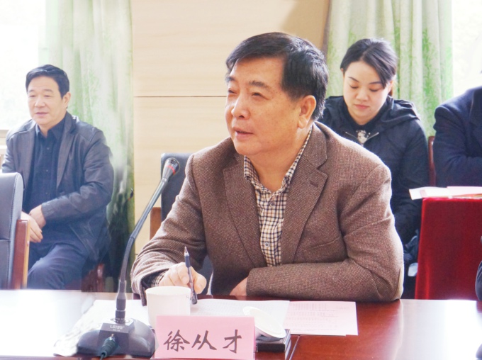 4、徐从才校长讲话.JPG